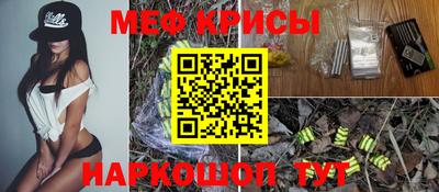 гашишное масло Аша