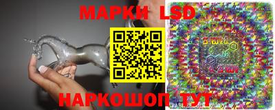 дмт Белорецк