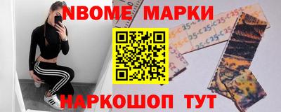 СК Белореченск