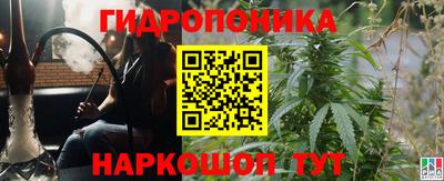 гашишное масло Аша
