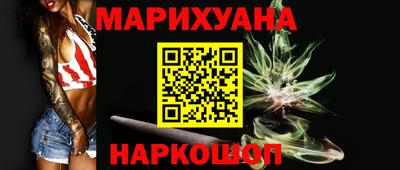 скорость Бердск