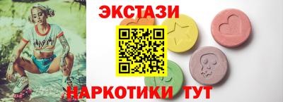 дмт Белорецк