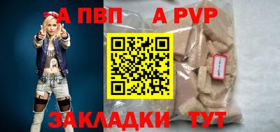 дмт Белорецк