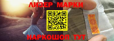 гашишное масло Аша
