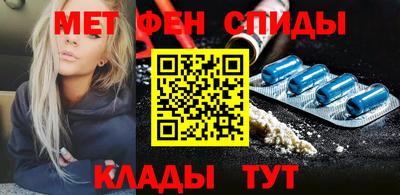 дмт Белорецк