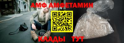 гашишное масло Аша
