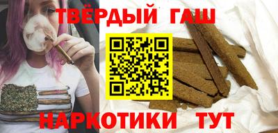 скорость Бердск