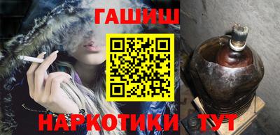 СК Белореченск