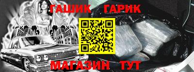 СК Белореченск