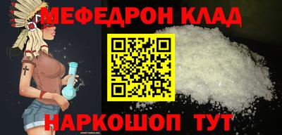 марки nbome Ачхой-Мартан