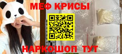 дмт Белорецк